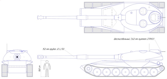 Těžky Tank Tatra T-34